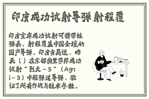 久亚洲一线产区二线产区三线产区