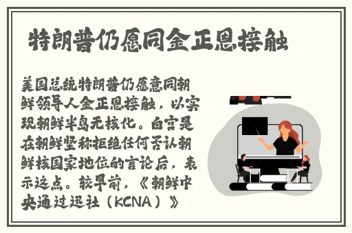 九幺9·1玩命下载中