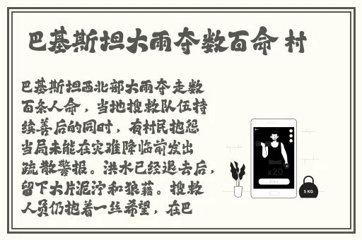 四女手指画原版视频