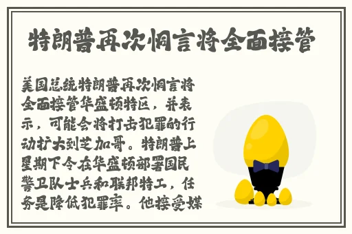 一前一后三个人一起骑自行车