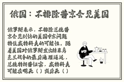金 梅1990香港高