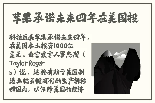 摇床又疼又叫原声不盖被子