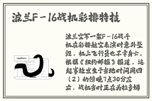 在线观看视频一区二区