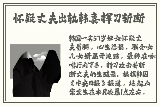 13000部幼儿